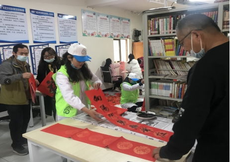 新春送溫暖，關(guān)懷暖人心 晉寧區(qū)“黨建帶群建”主題活動暨“愛帶回家，情暖磷肥廠”志愿服務(wù)活動側(cè)記