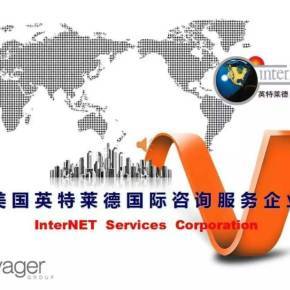 2022年耶格系統(tǒng)CBE持續(xù)業(yè)務(wù)教育 教育咨詢服務(wù)的戰(zhàn)略升級(jí)與實(shí)踐路徑