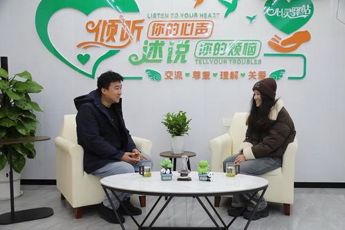 醫(yī)企同心丨二一五醫(yī)院攜手彬長(zhǎng)集團(tuán)小莊礦 守護(hù)一線職工身心健康 教育咨詢服務(wù)